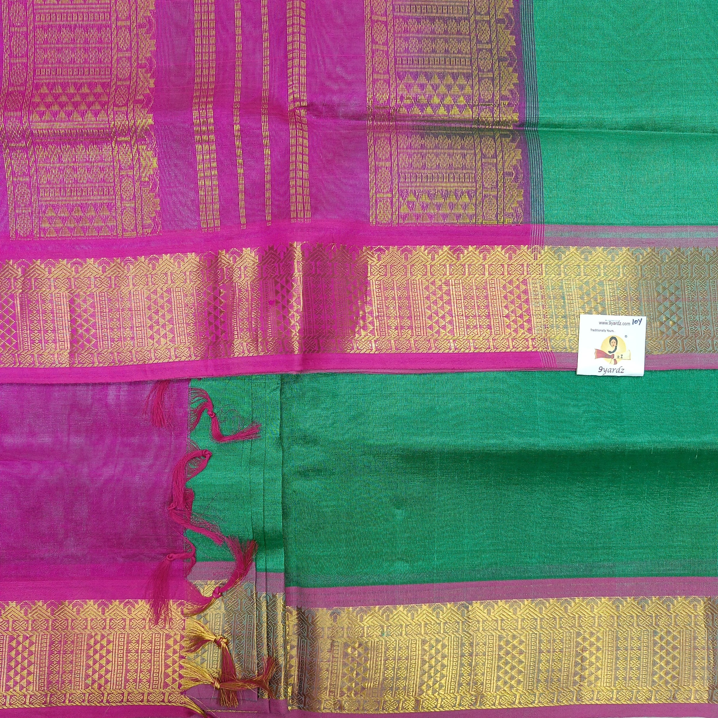 Pure silk cotton -10yards madisar