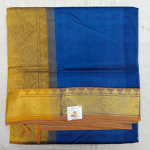 Load image into Gallery viewer, Pure silk cotton -10yards madisar