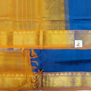 Pure silk cotton -10yards madisar