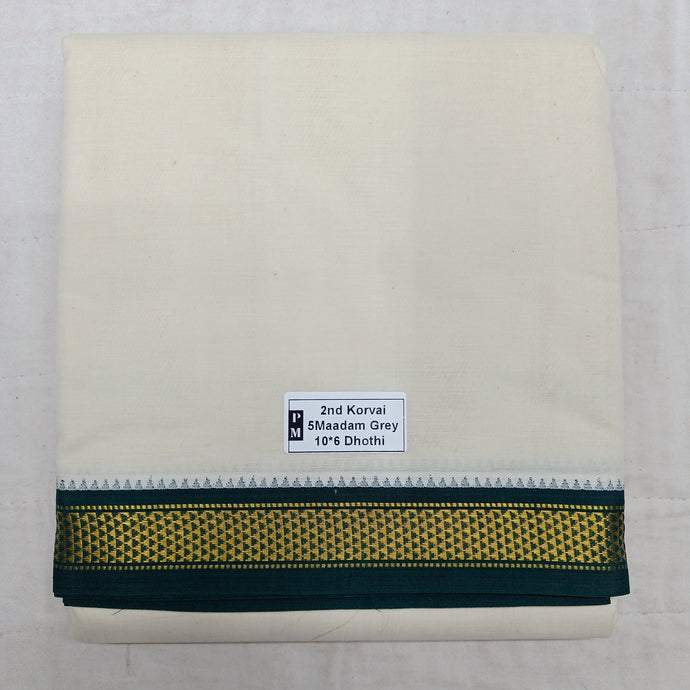 Pure cotton Muhurtham dhoti 10*6 5 maadampet
