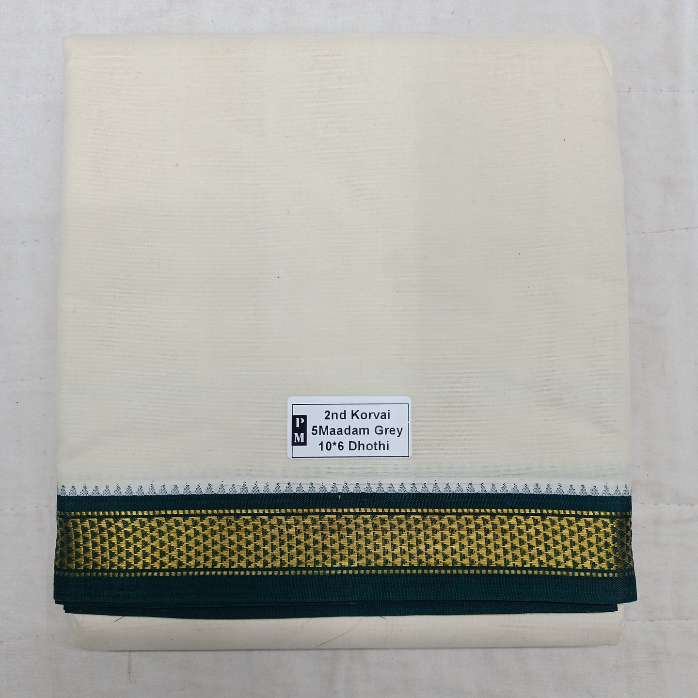 Pure cotton Muhurtham dhoti 10*6 5 maadampet