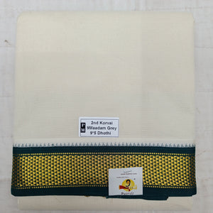 Pure cotton Muhurtham dhoti 9*5 9maadampet