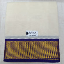 Load image into Gallery viewer, Pure cotton Muhurtham dhoti 9*5 16 maadampet