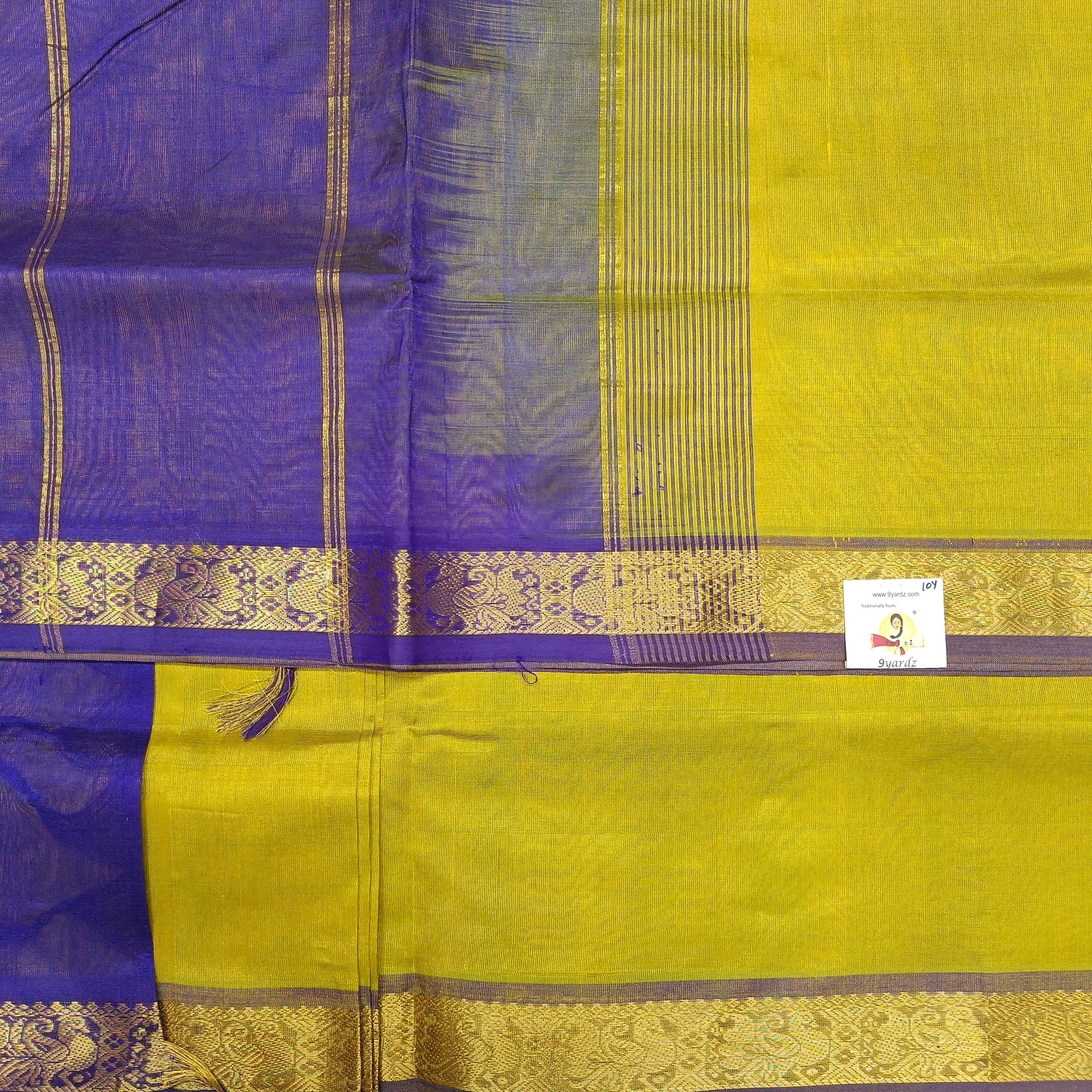 Pure silk cotton -10yards madisar