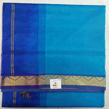 Load image into Gallery viewer, Pure silk cotton -10yards madisar