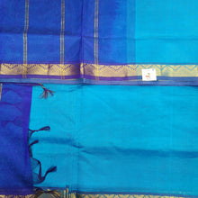 Load image into Gallery viewer, Pure silk cotton -10yards madisar