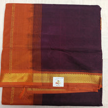 Load image into Gallery viewer, Pure silk cotton -10yards madisar