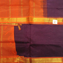 Load image into Gallery viewer, Pure silk cotton -10yards madisar