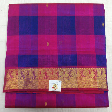 Pure silk cotton- pazhum pazhamum kattam with butta, 10yards (madisar)