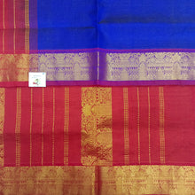 Load image into Gallery viewer, Vairaoosi -Blue