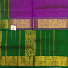 Load image into Gallery viewer, Vairaoosi -Violet