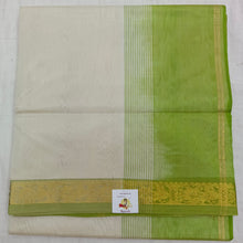 Load image into Gallery viewer, Pure silk cotton 6 yards