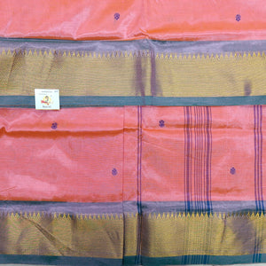 Vaazhainaar Pattu Madisar 10yardz