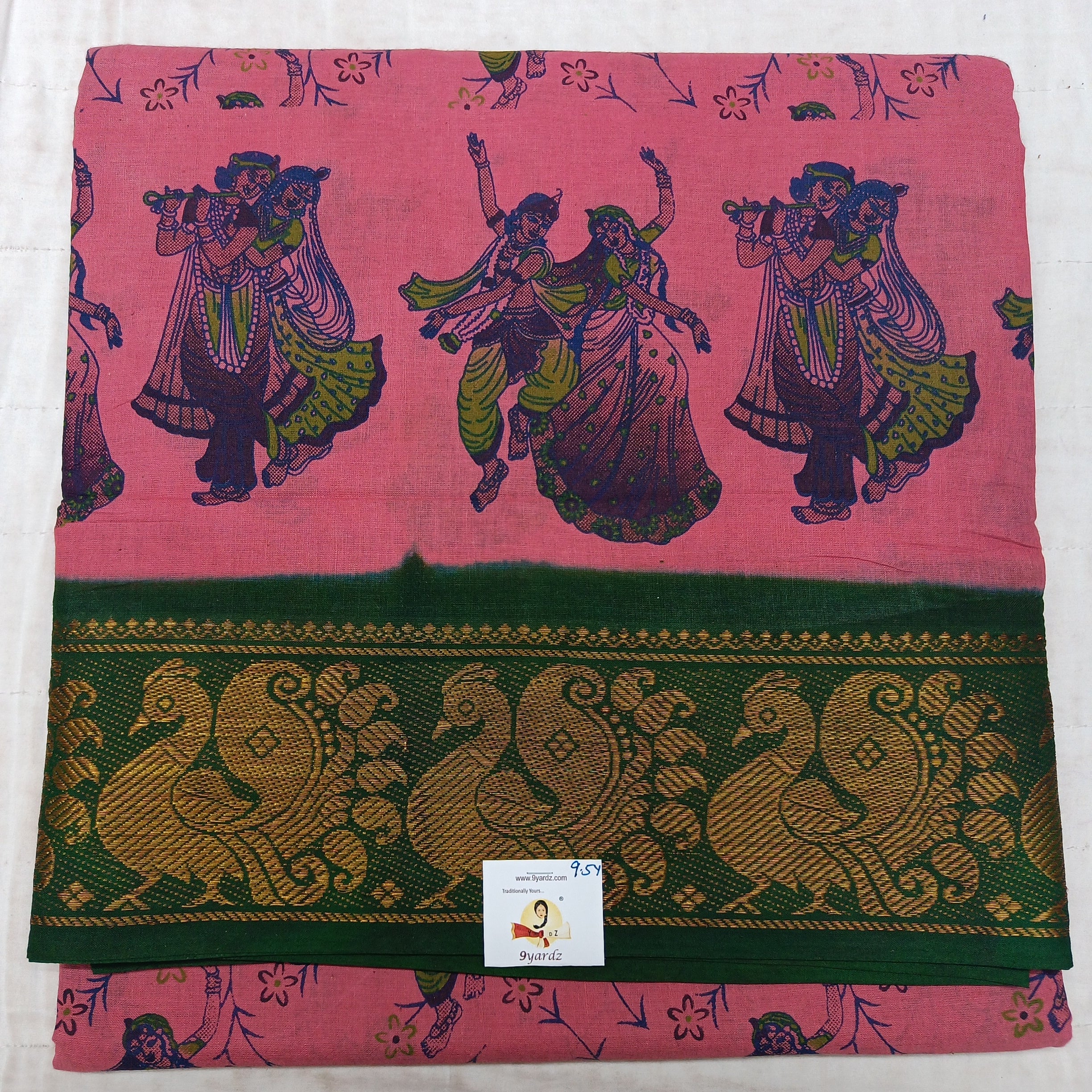 Sungudi kalamkari 9.5 yards