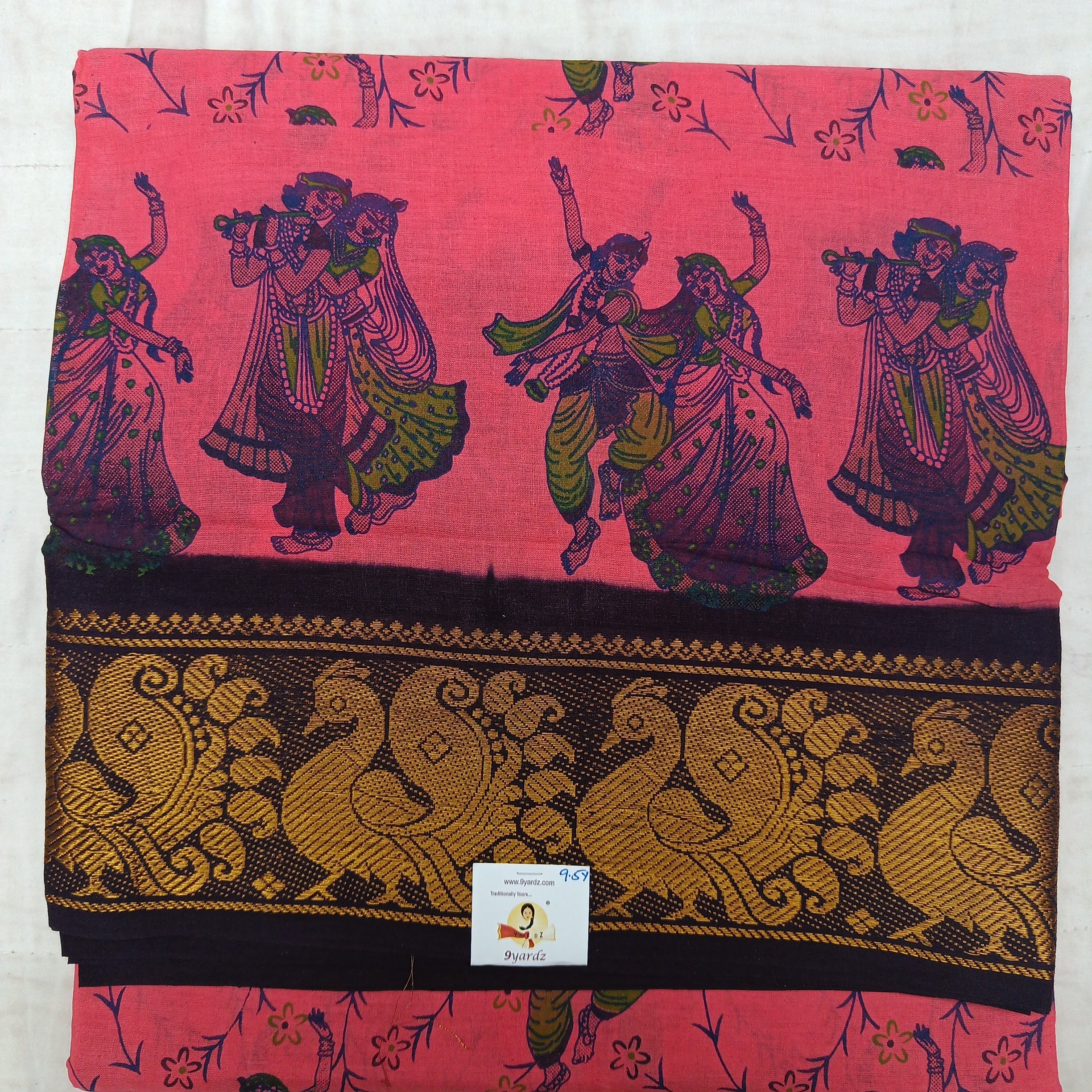 Sungudi kalamkari 9.5 yards