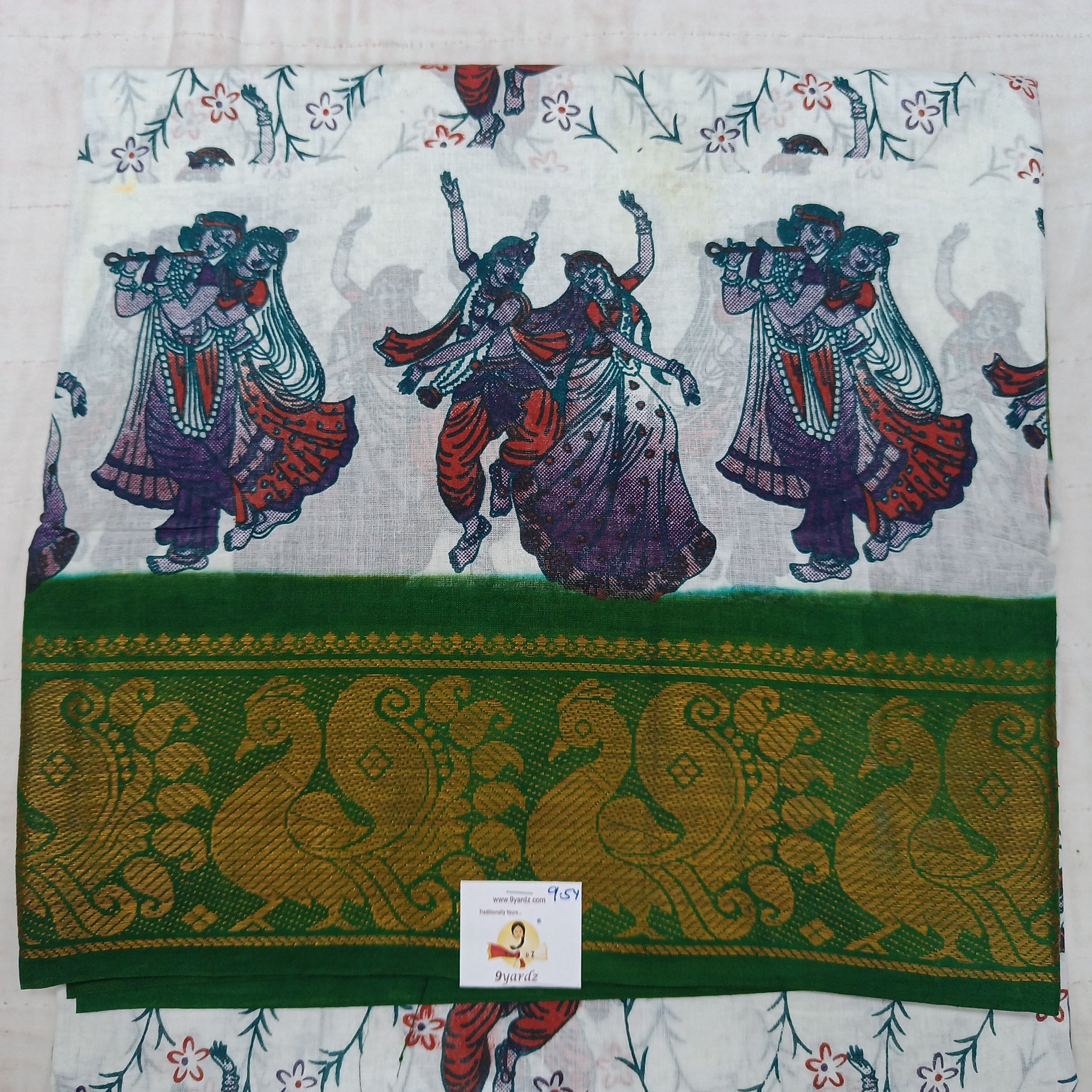 Sungudi kalamkari 9.5 yards