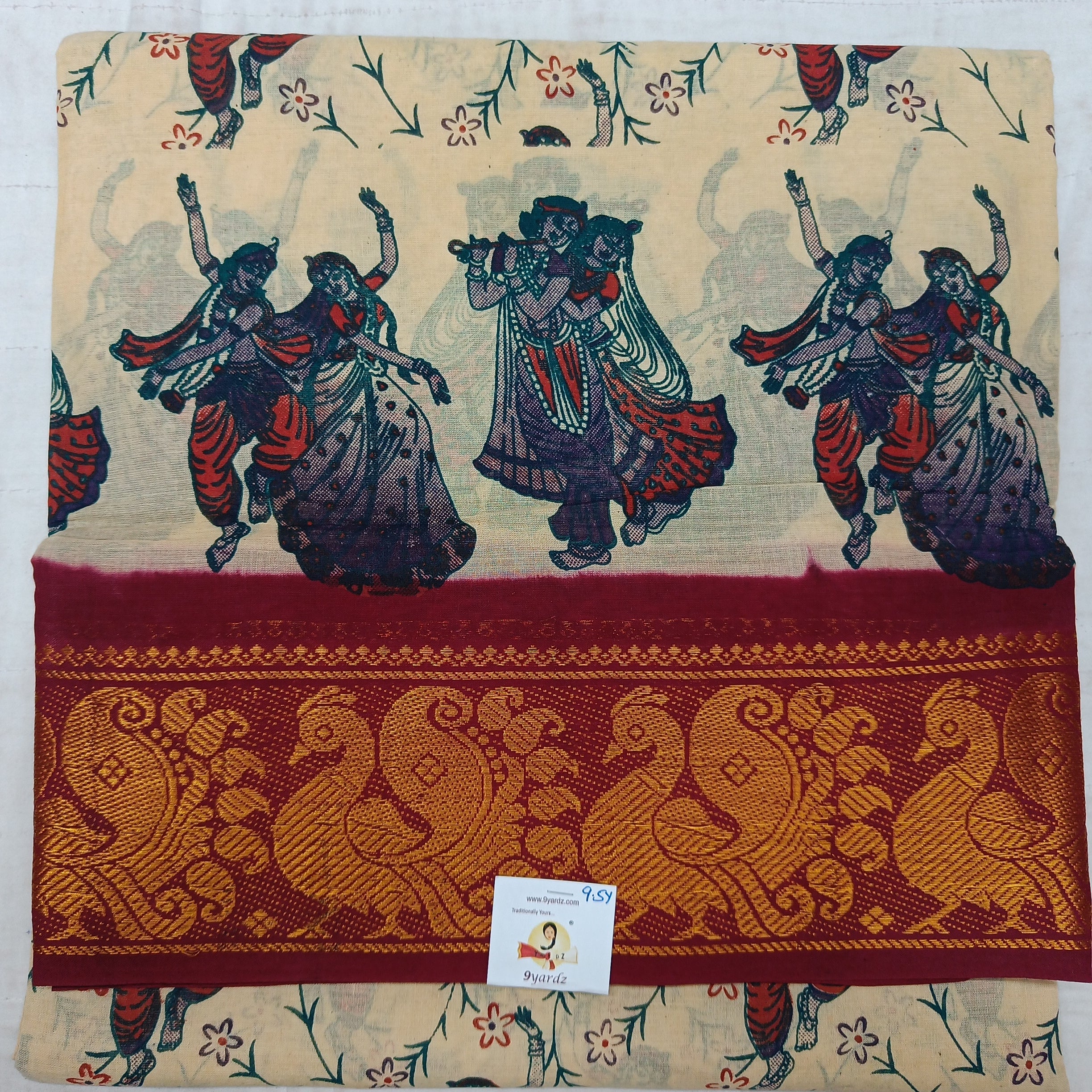 Sungudi kalamkari 9.5 yards