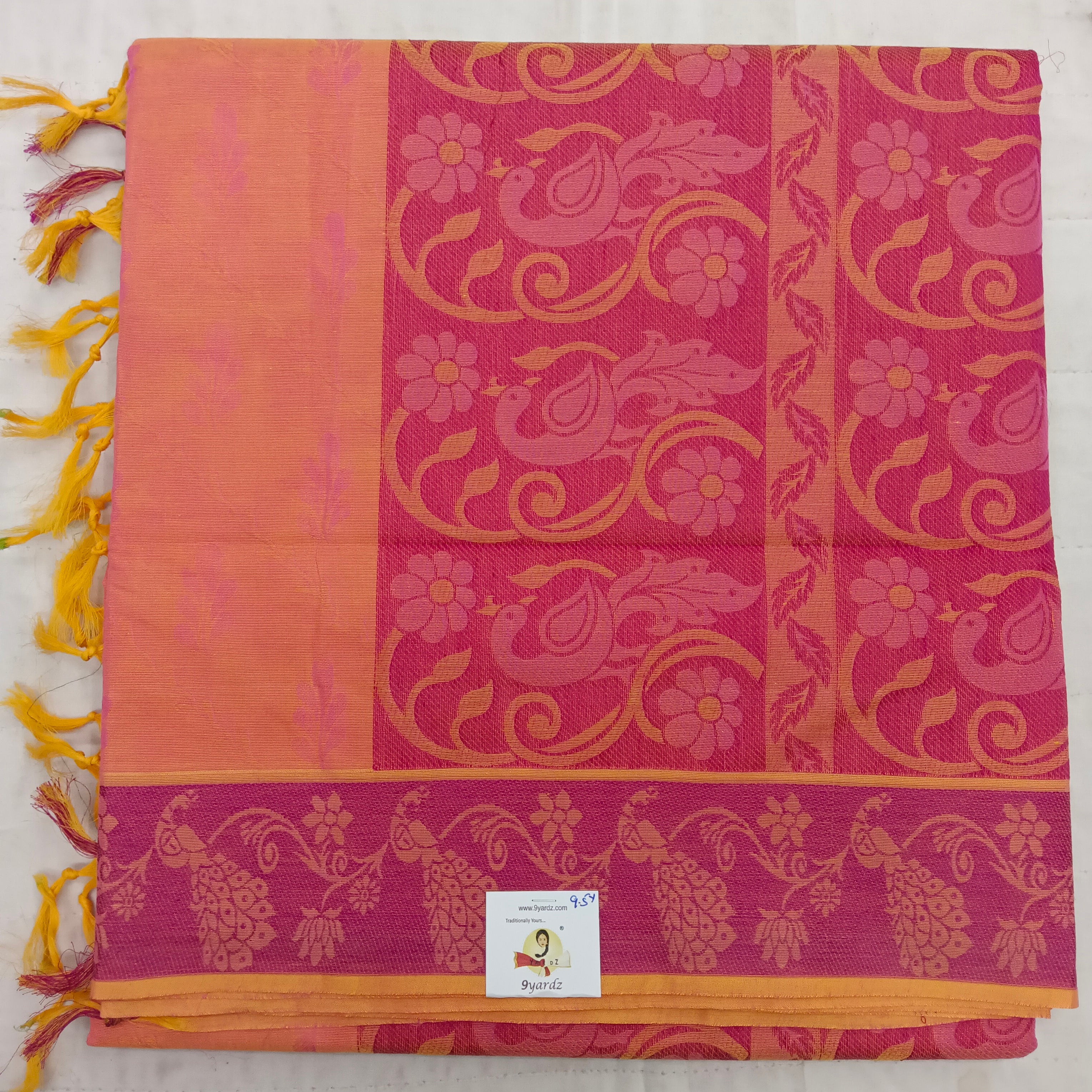 Rich Cotton Embossed madisar 9.5yardz