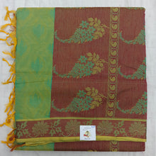 Load image into Gallery viewer, Rich Cotton Embossed madisar 9.5yardz