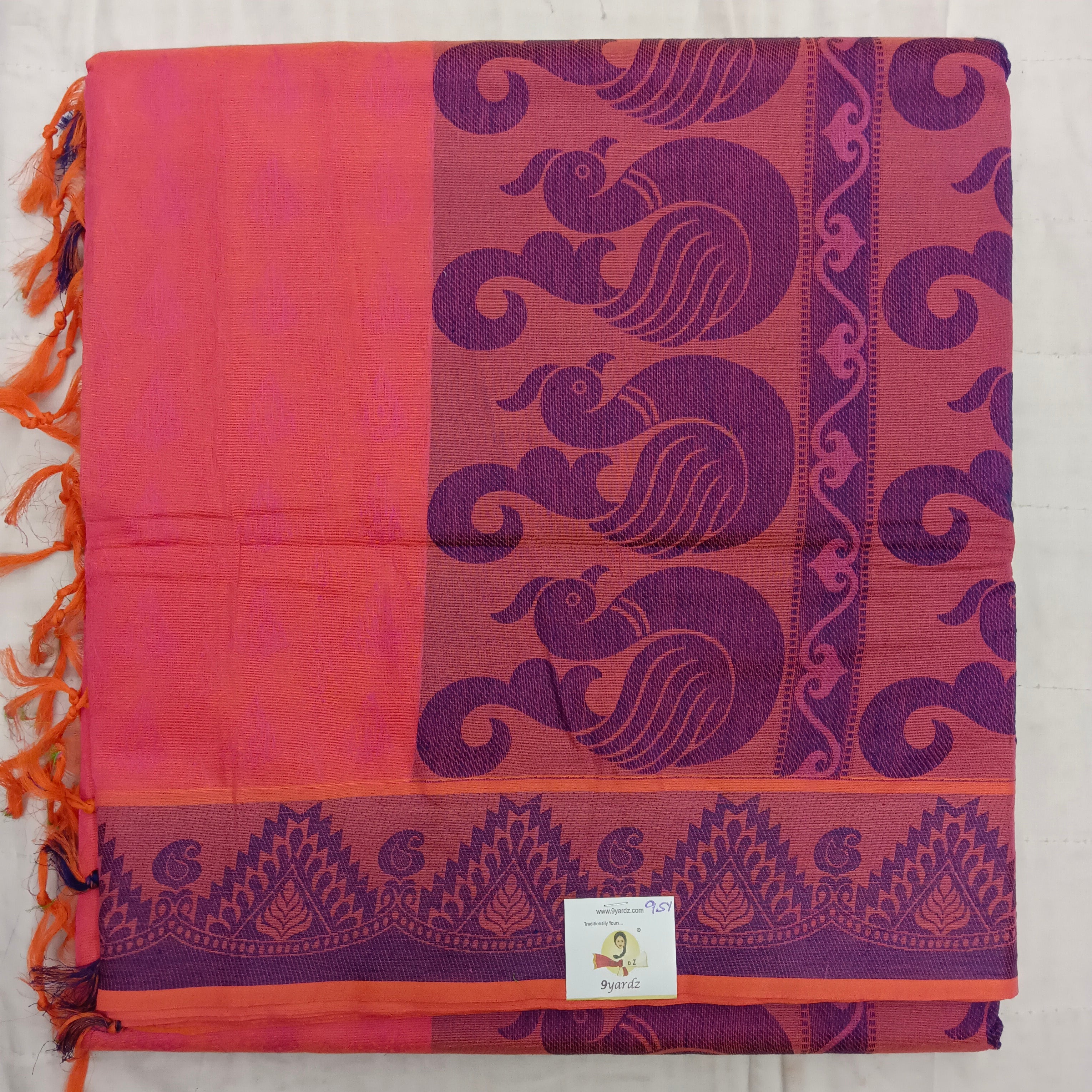 Rich Cotton Embossed madisar 9.5yardz