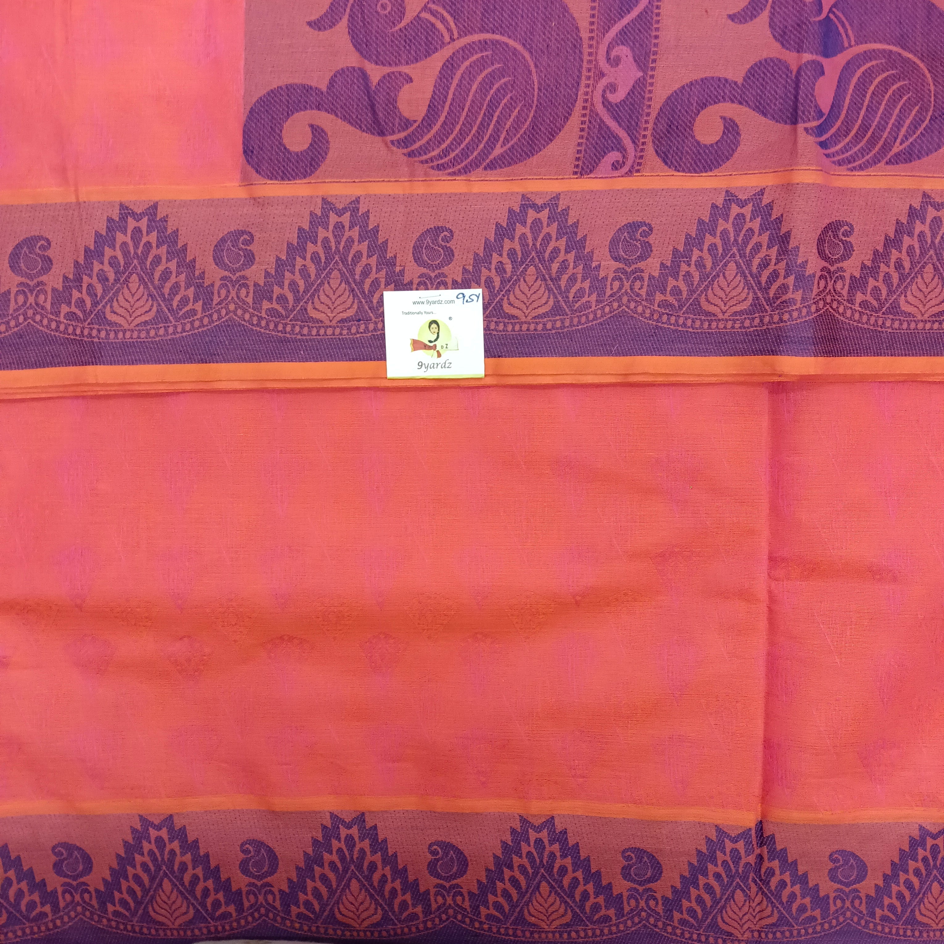 Rich Cotton Embossed madisar 9.5yardz