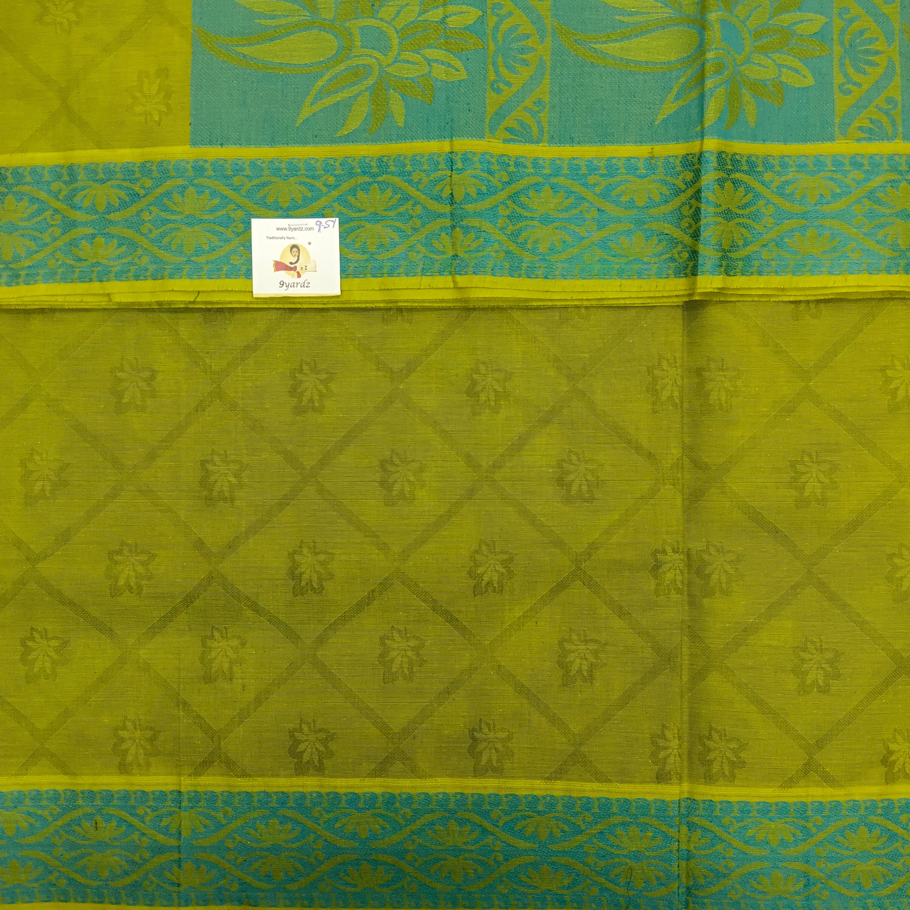 Rich Cotton Embossed madisar 9.5yardz