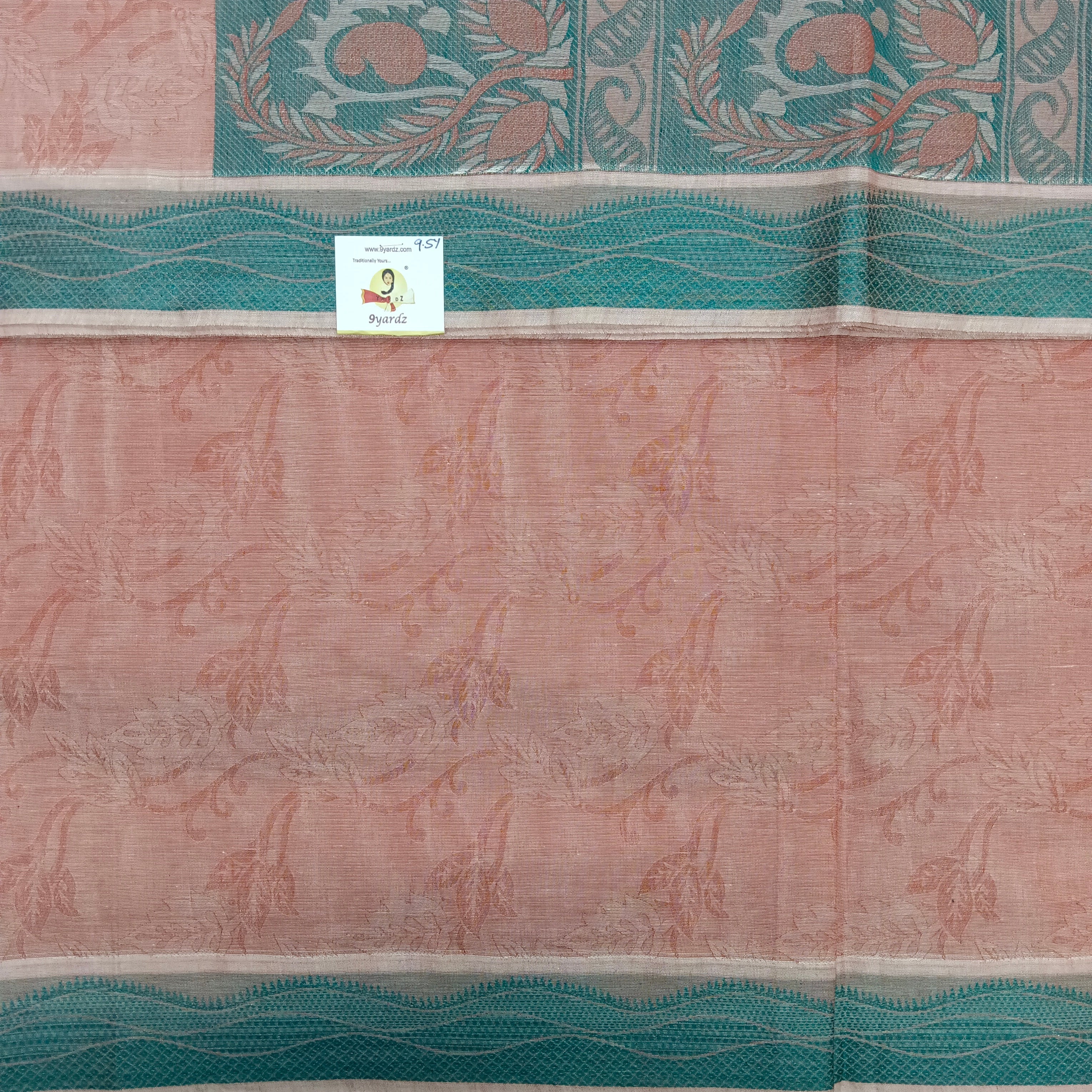 Rich Cotton Embossed madisar 9.5yardz
