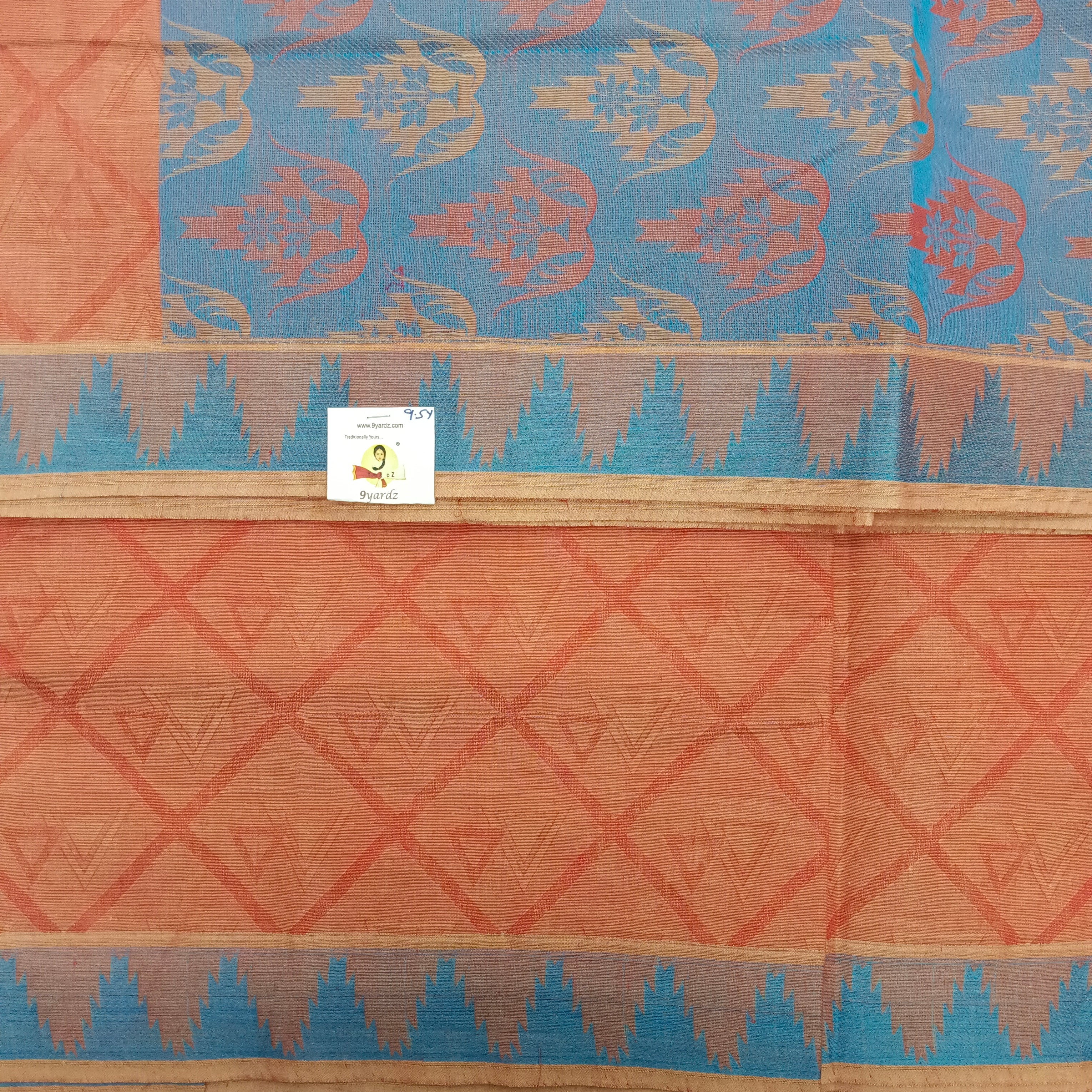 Rich Cotton Embossed madisar 9.5yardz