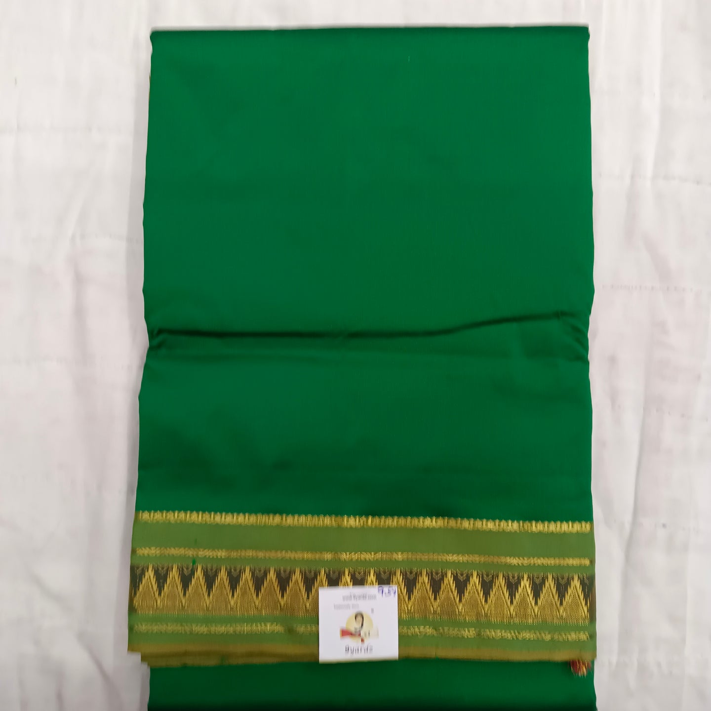 Poly silk 9.5yards madisar