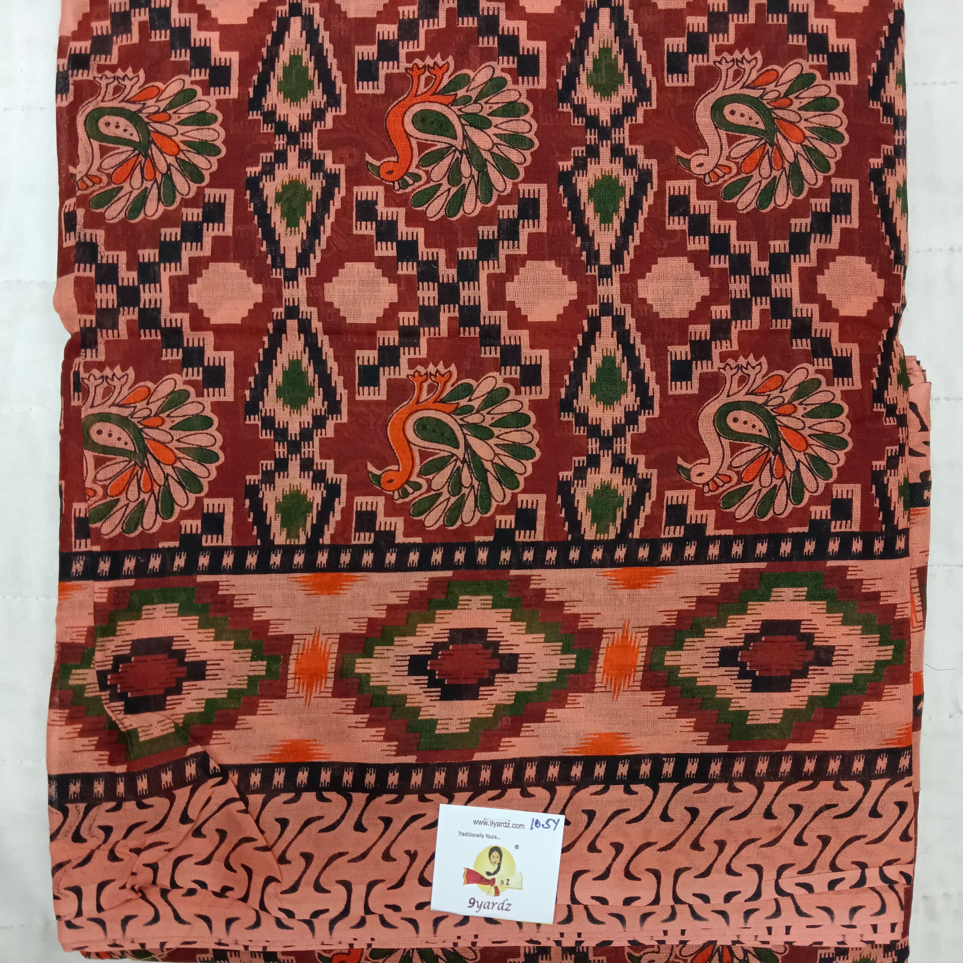 Erode cotton 10.5 yards madisar
