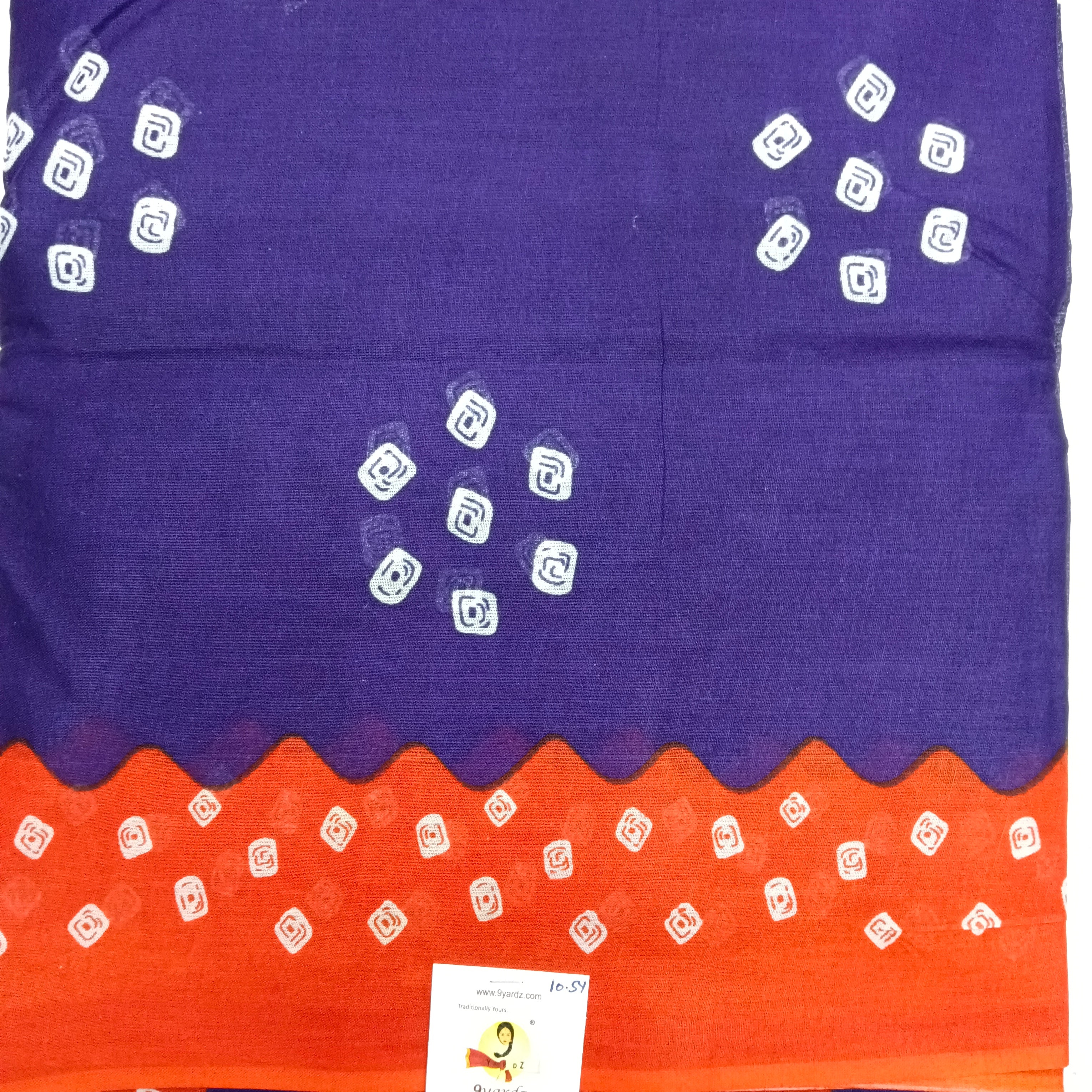 Erode cotton 10.5 yards madisar
