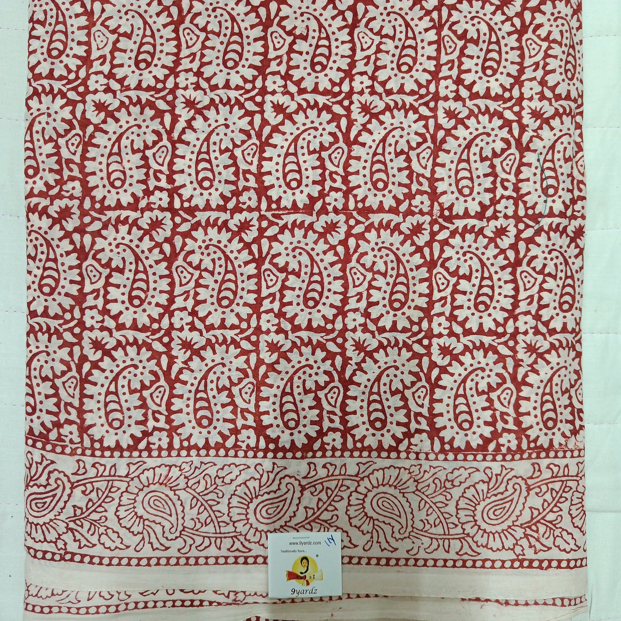 Baag/soft cotton Madisar 11 yards