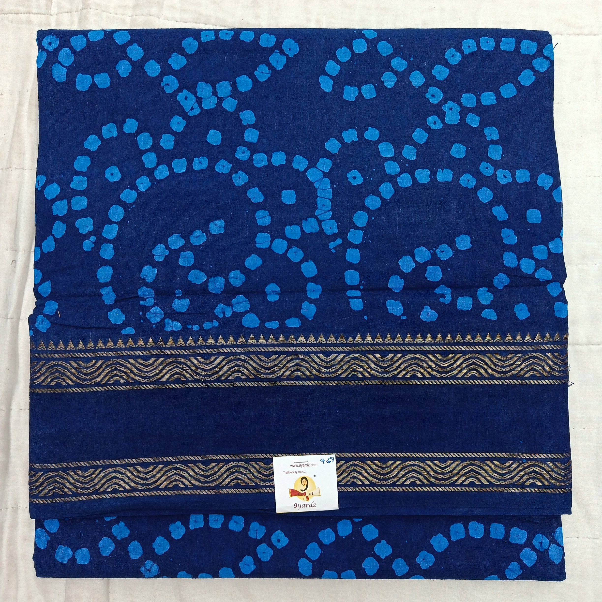 Sungudi cotton 9.5 yards madisar