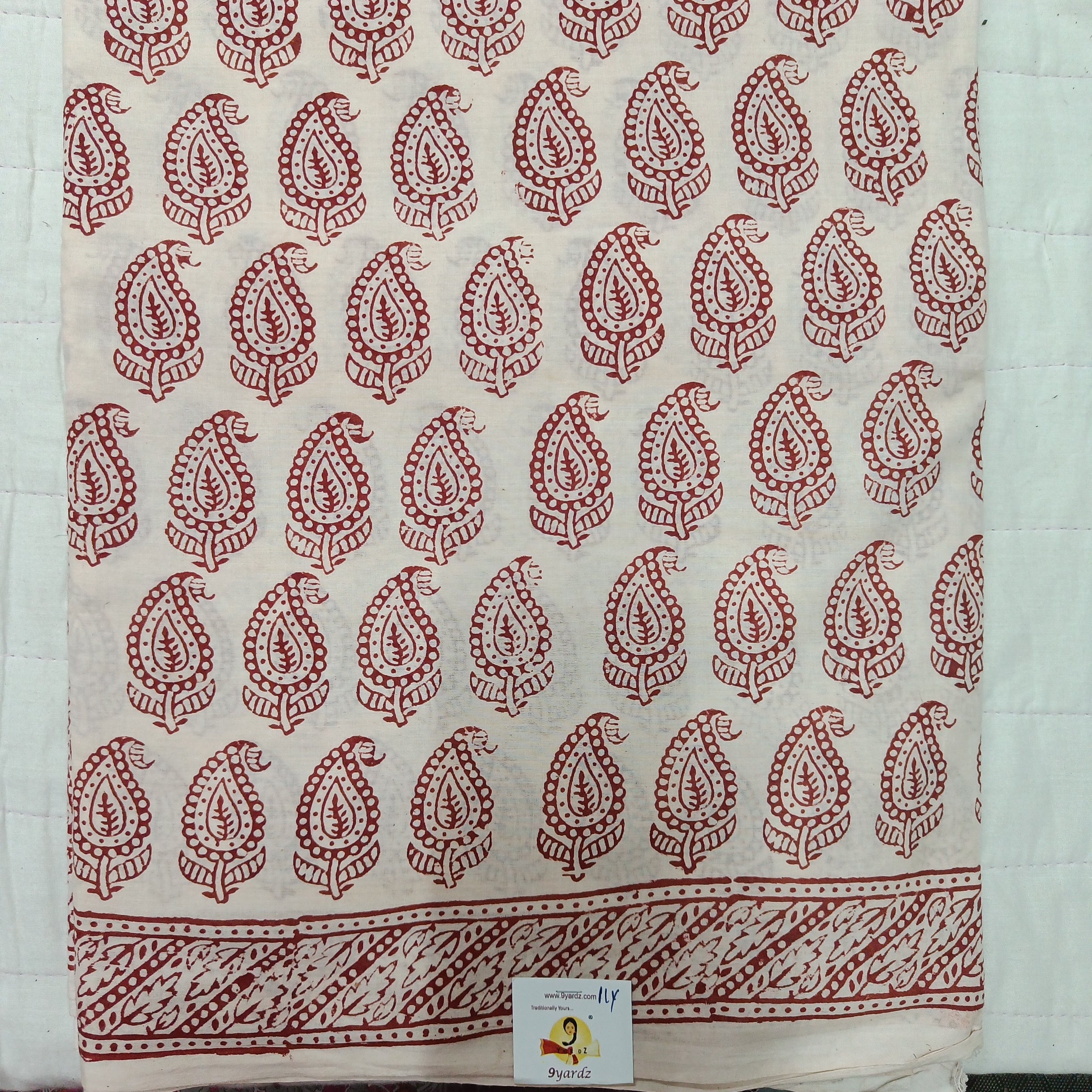 Baag/soft cotton Madisar 11 yards