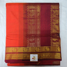 Load image into Gallery viewer, Pure silk cotton -10yards madisar