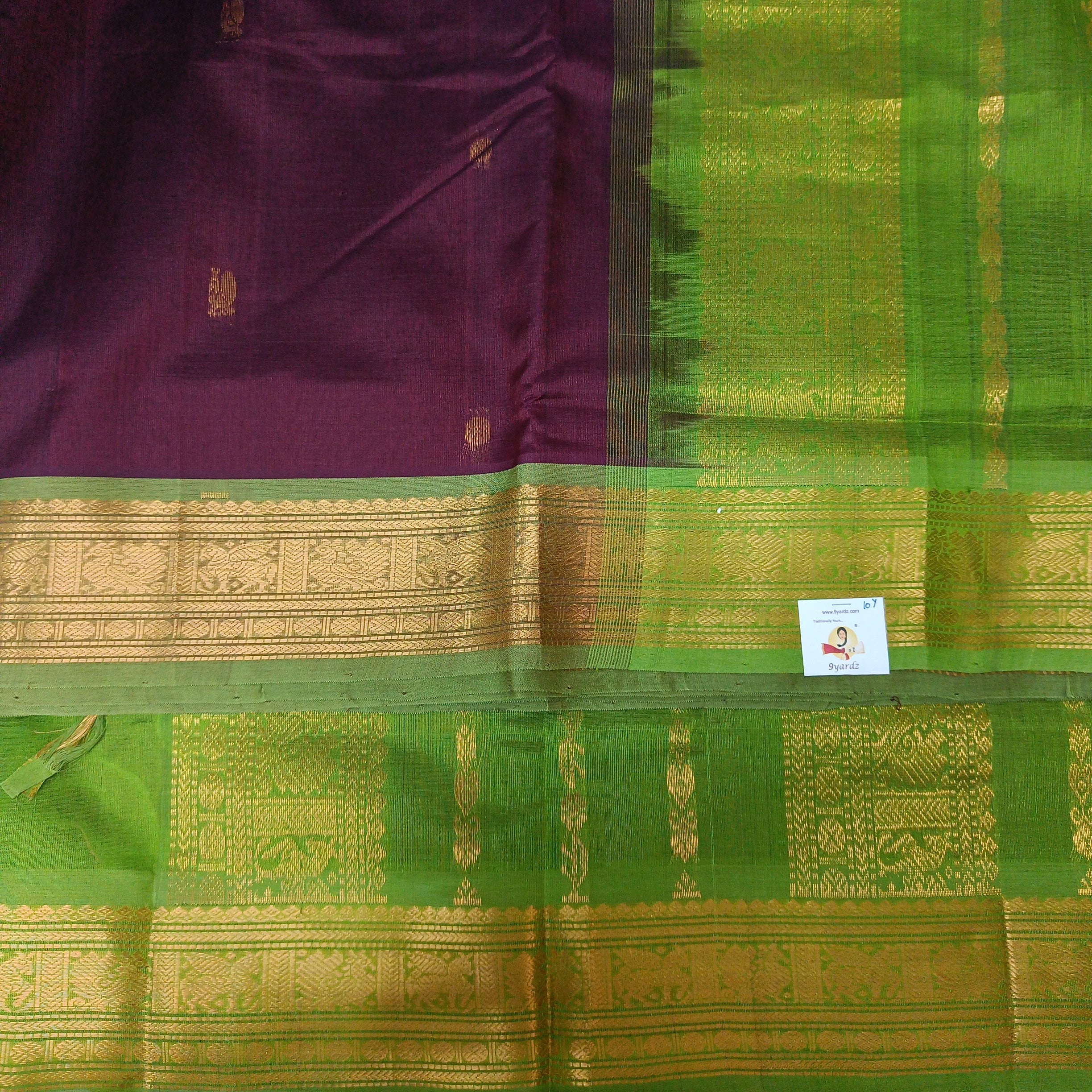 Pure silk cotton -10yards madisar