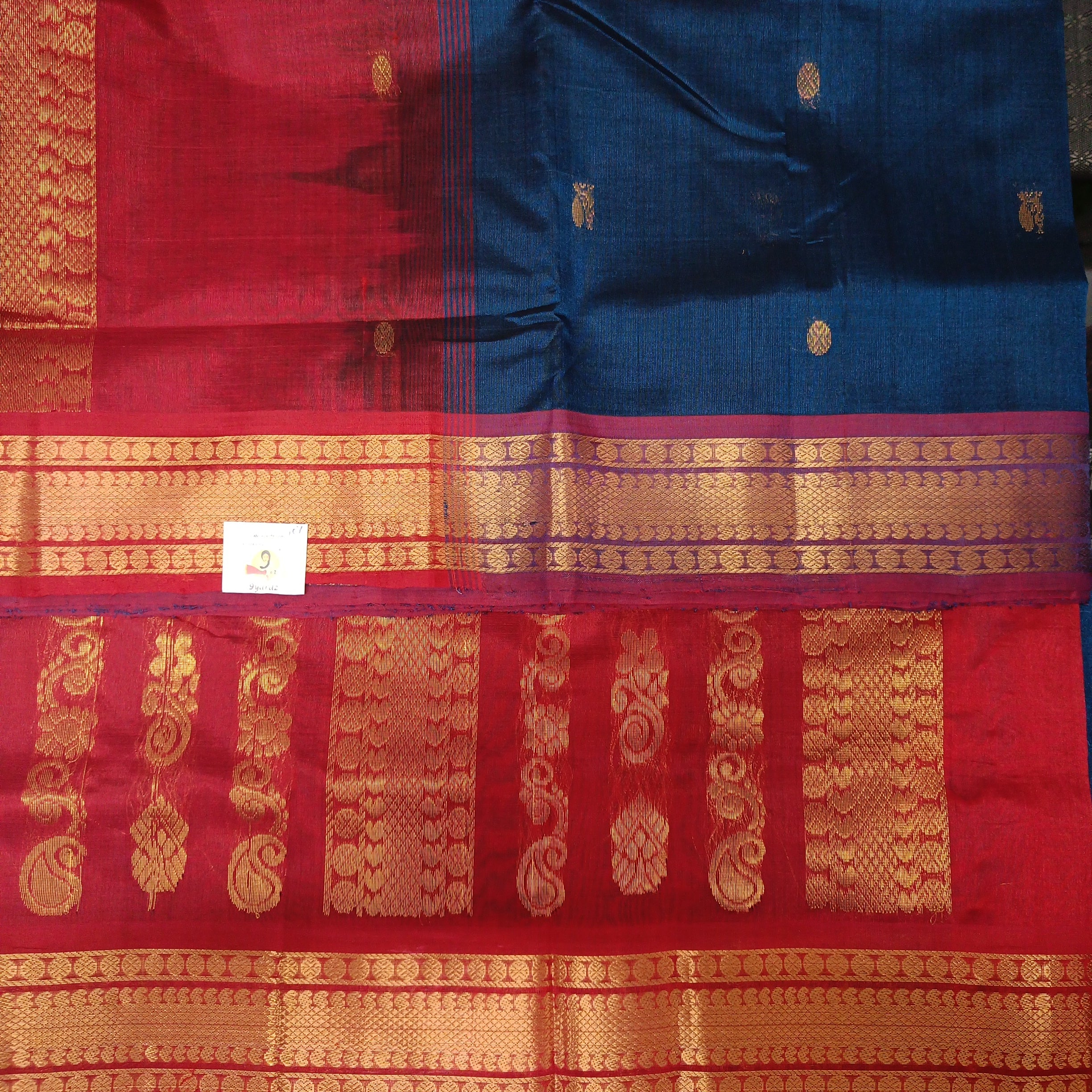 Pure silk cotton -10yards madisar