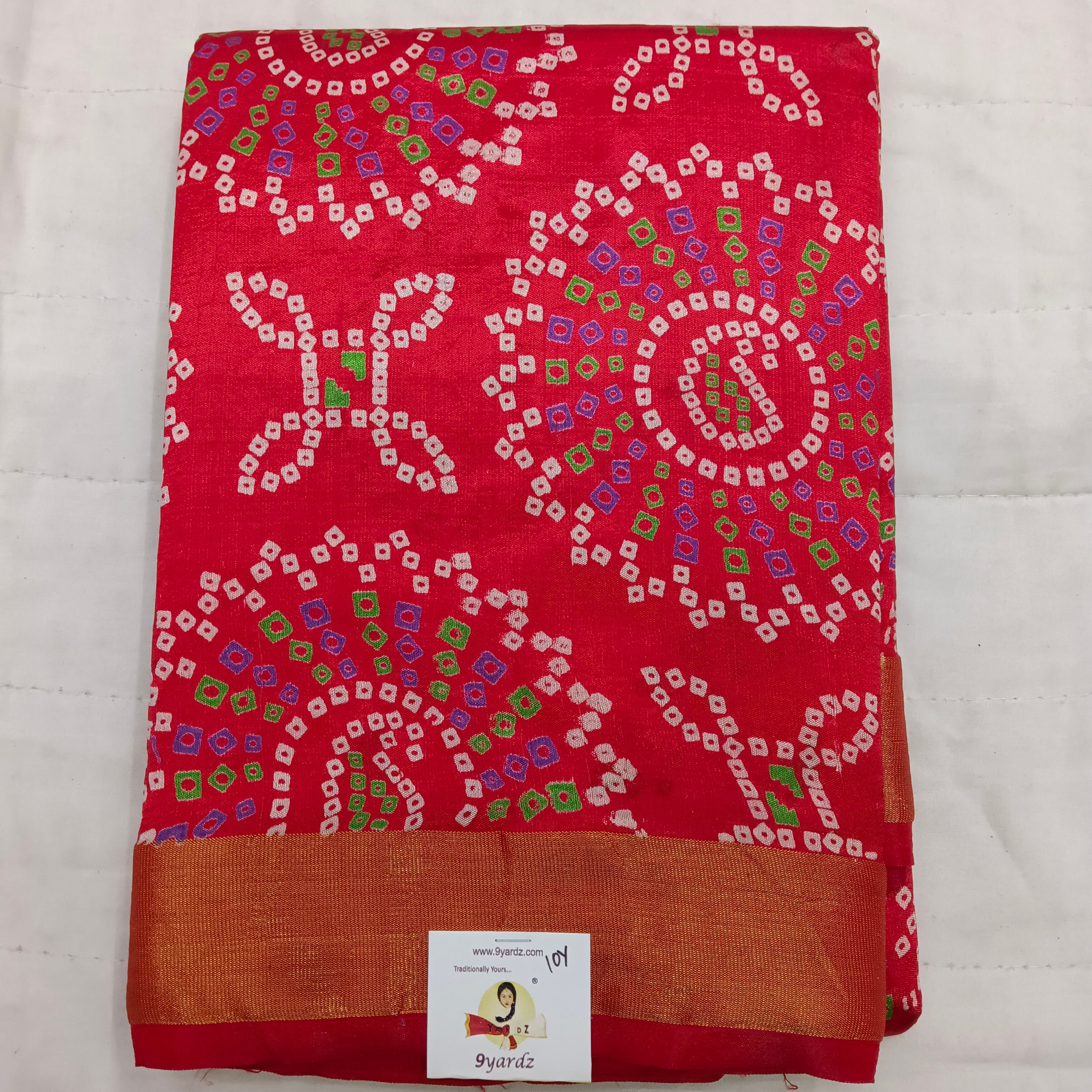 Printed Silk 10yards