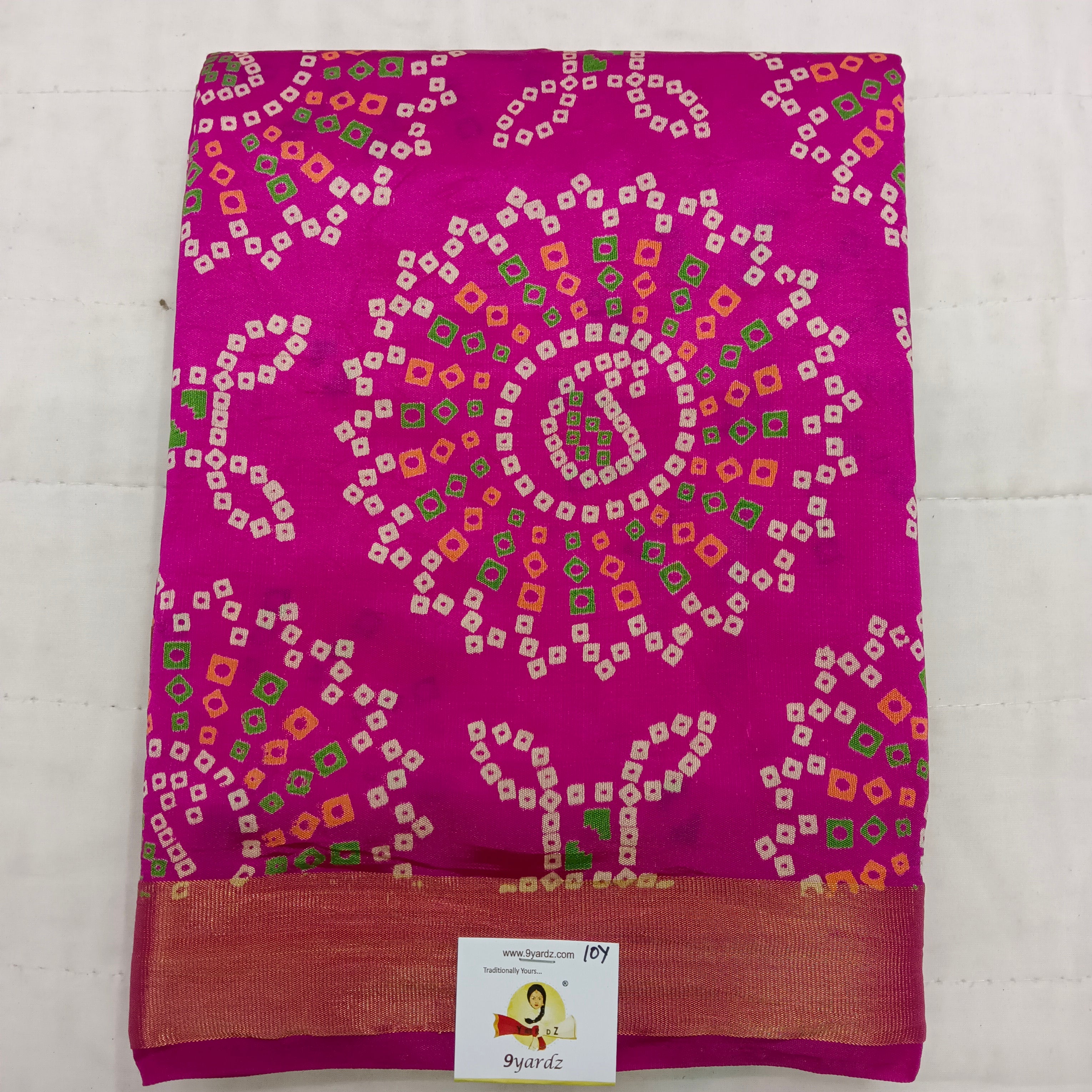 Printed Silk 10yards