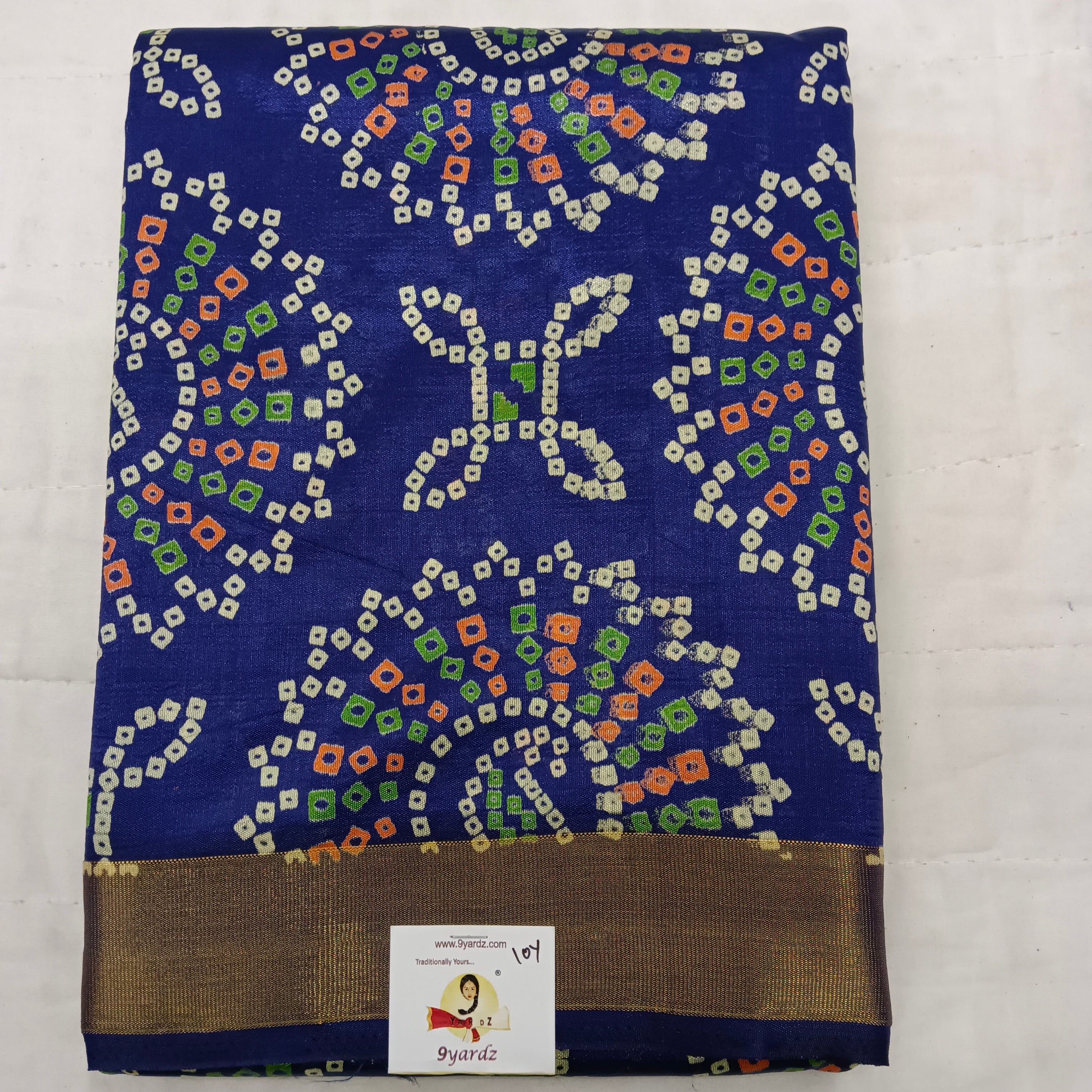 Printed Silk 10yards