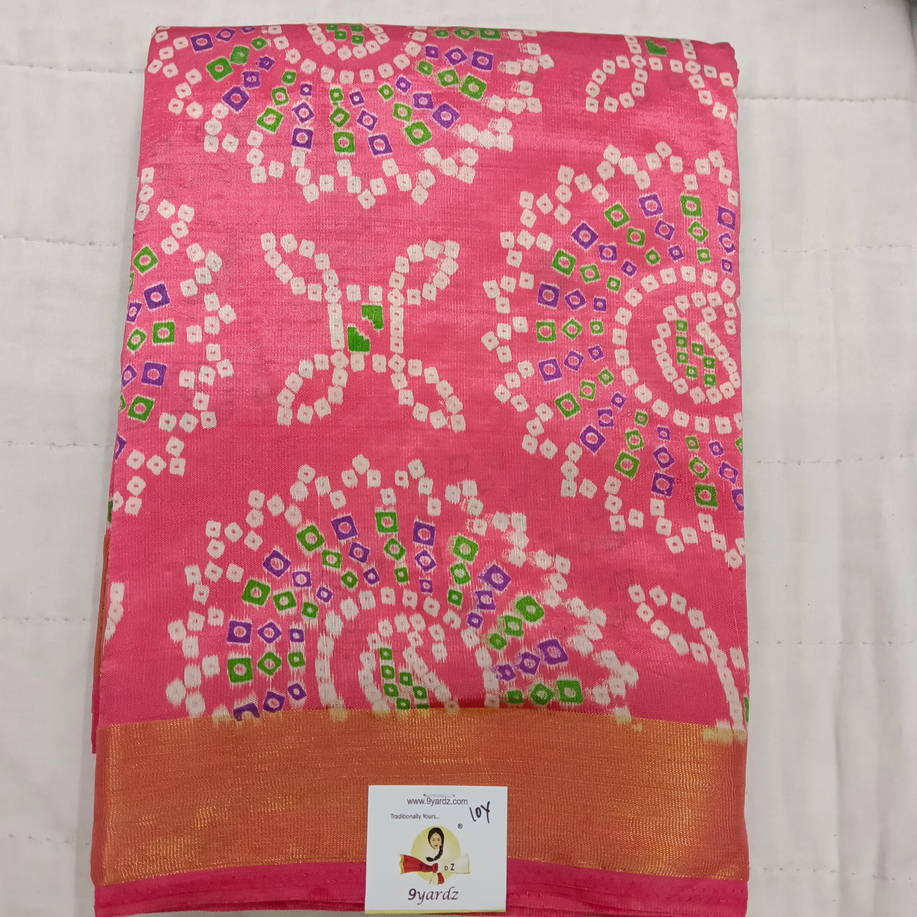 Printed Silk 10yards