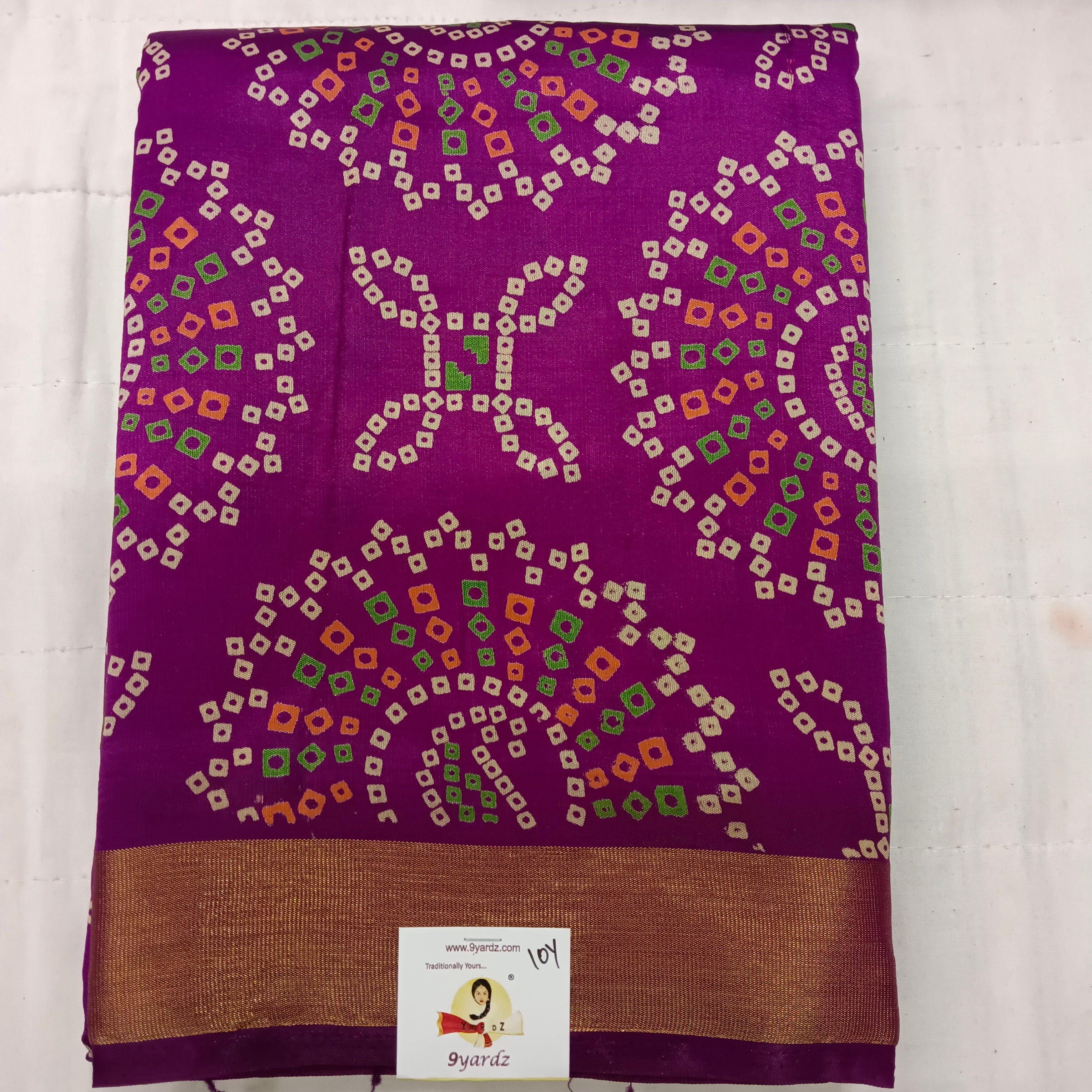 Printed Silk 10yards