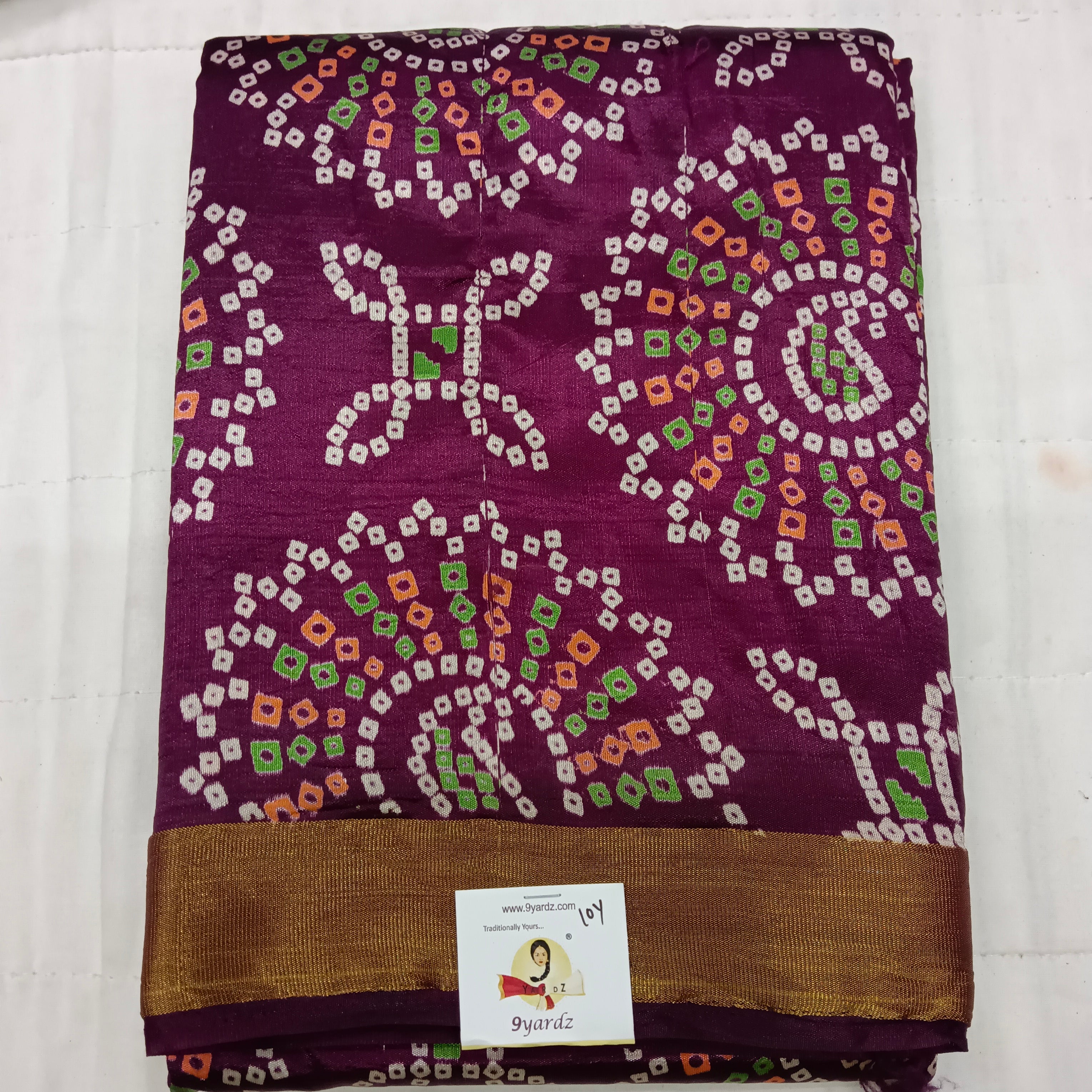 Printed Silk 10yards
