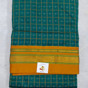 Ikkal sarees madisar 10yardz