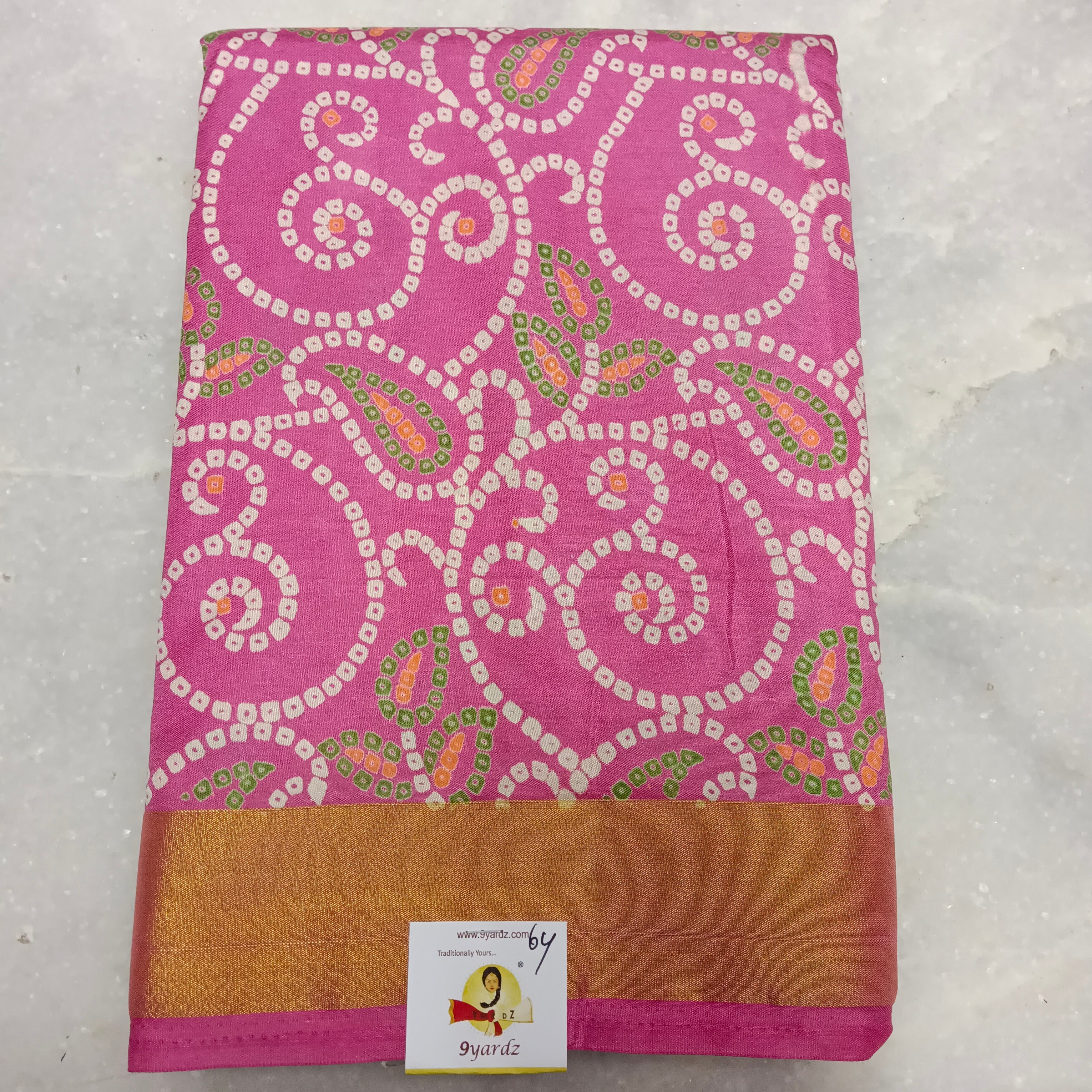 Printed Silk 6yards