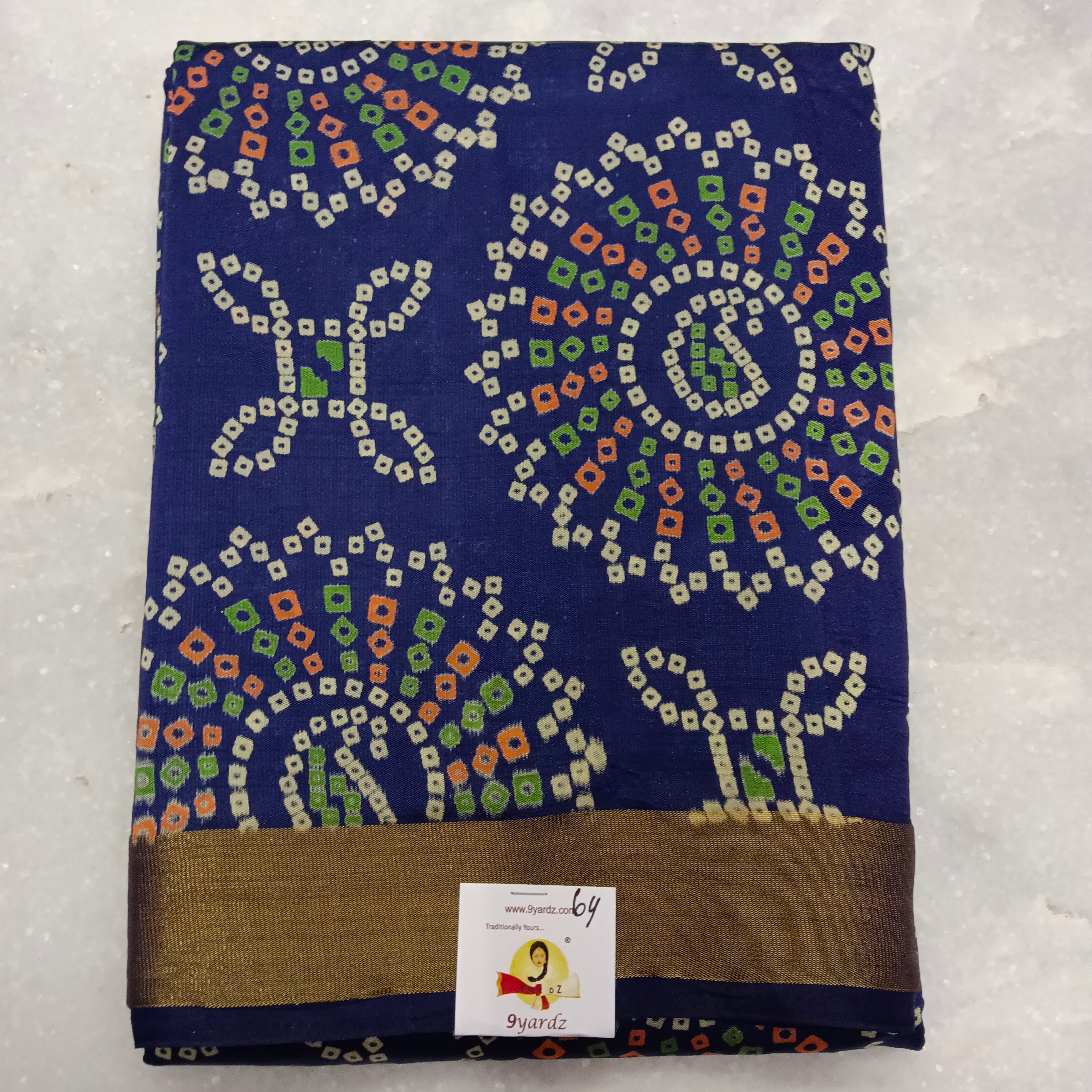 Printed Silk 6yards