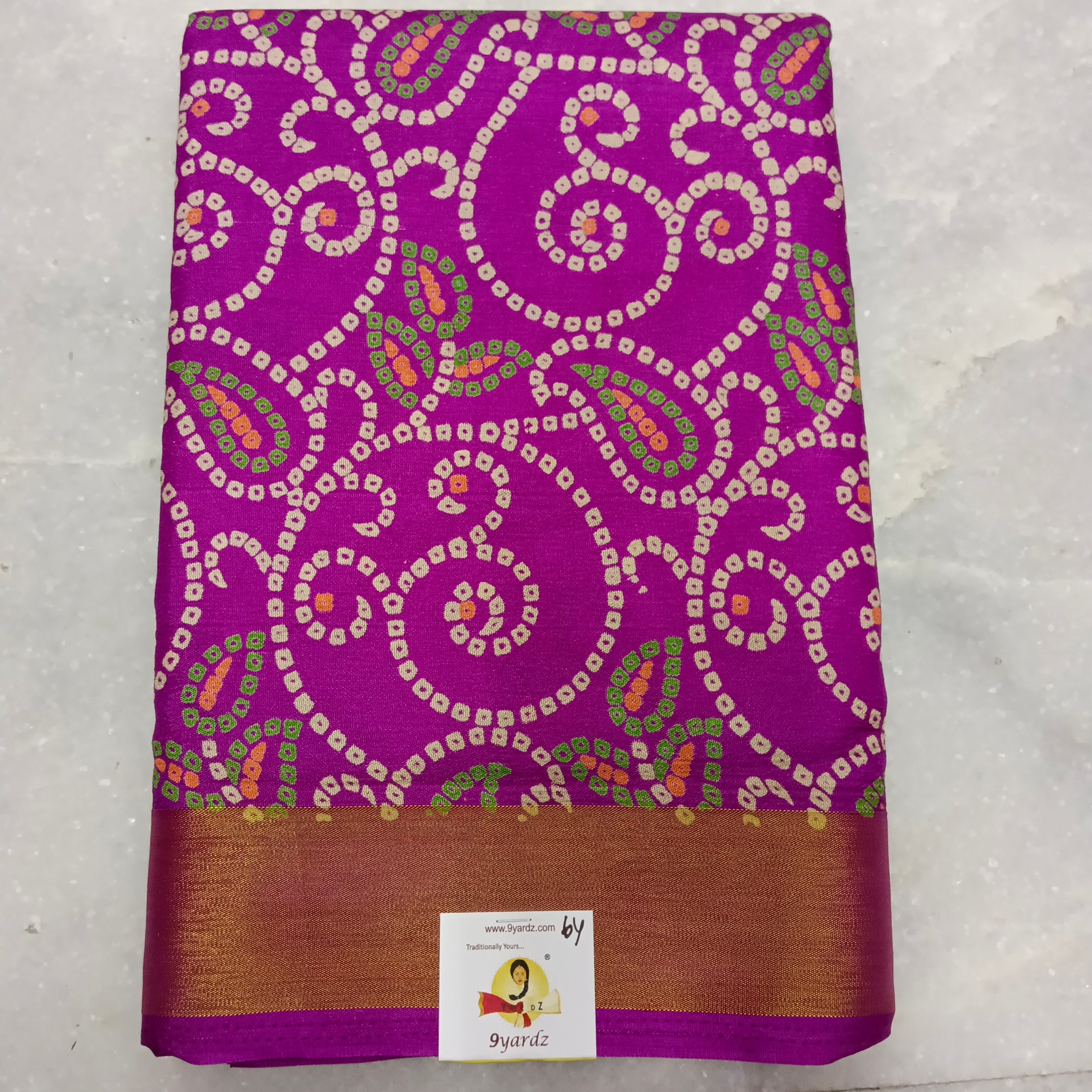 Printed Silk 6yards