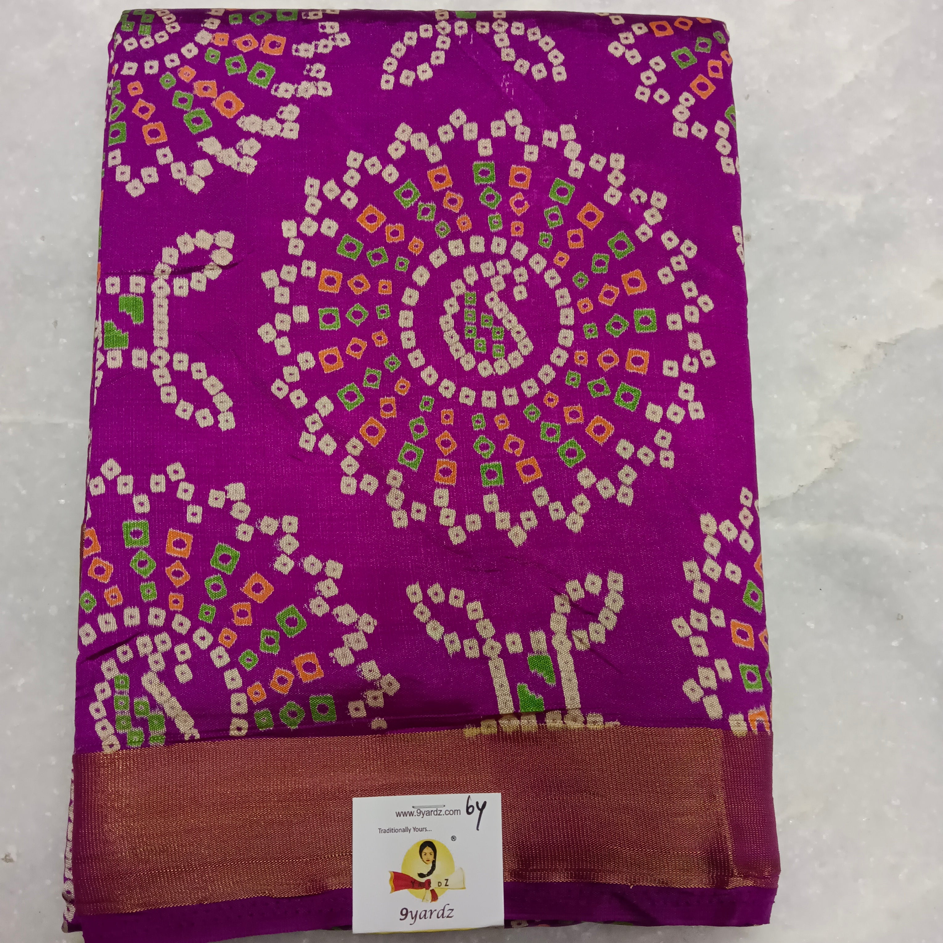 Printed Silk 6yards