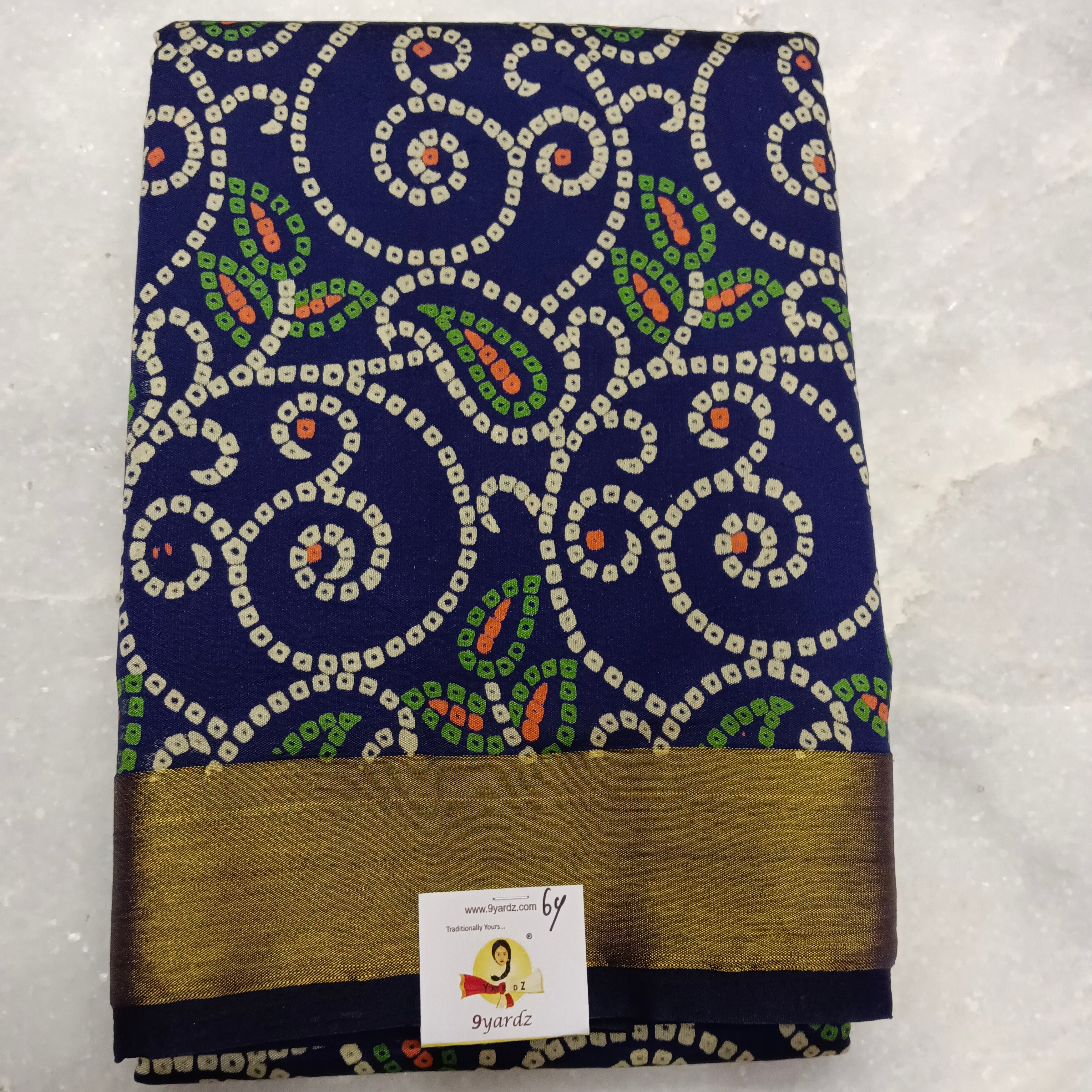 Printed Silk 6yards