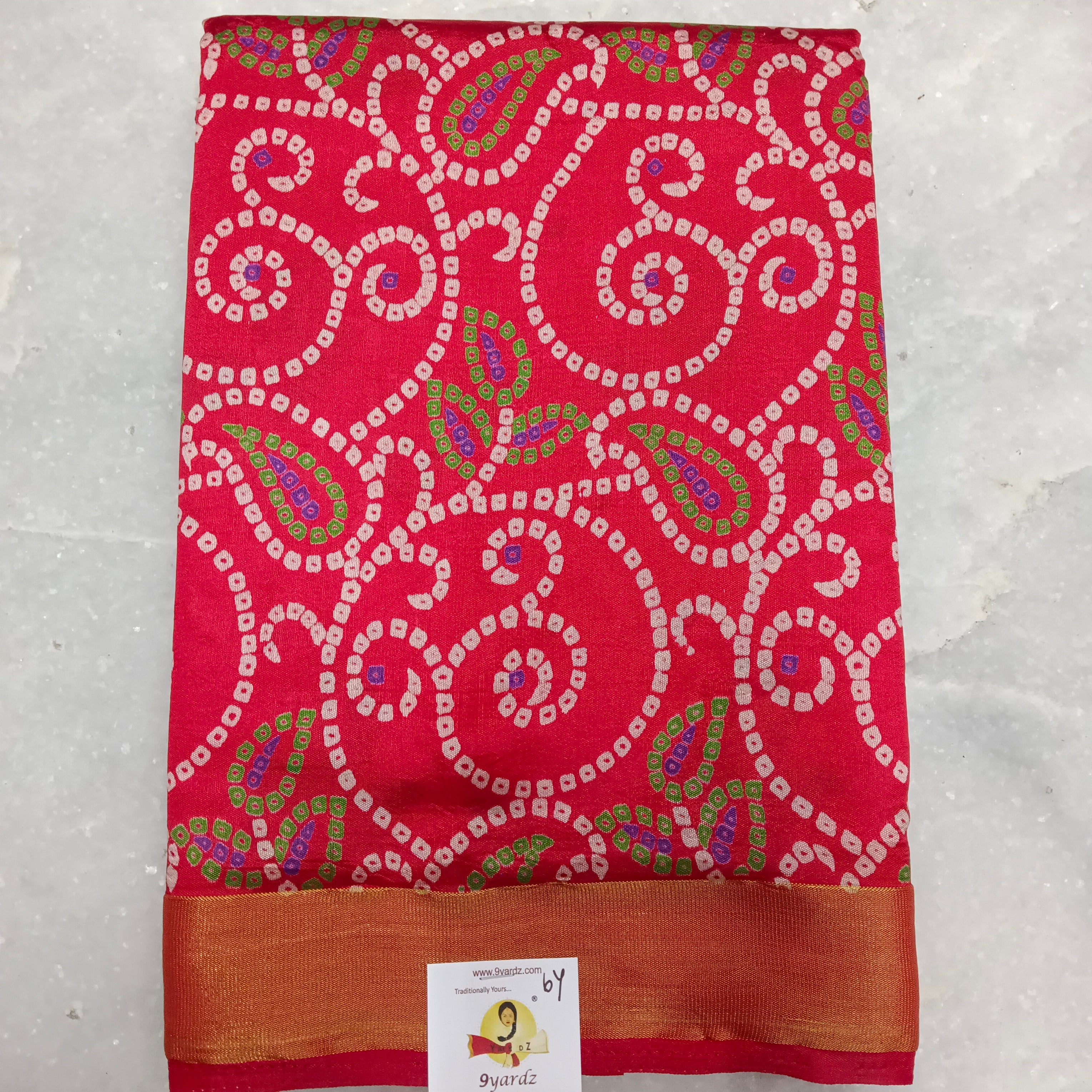 Printed Silk 6yards